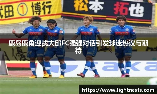 彩神vll首页